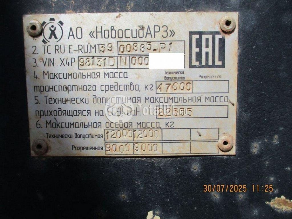 Фото Отсутствует 98131D 78