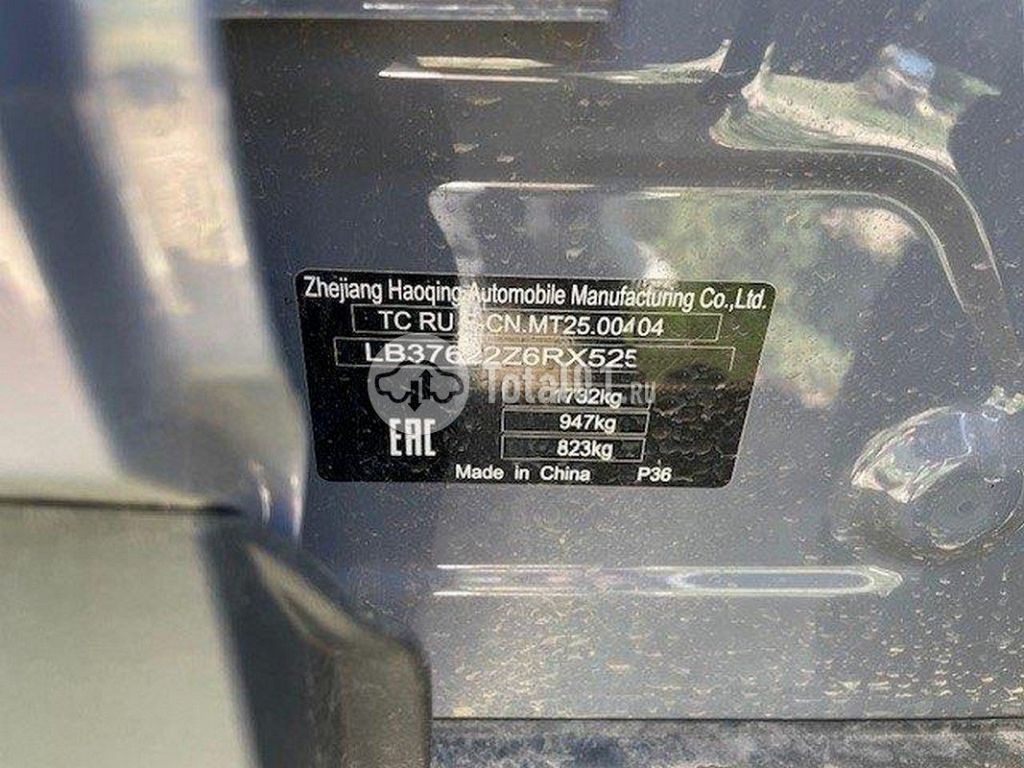 Фото Geely Coolray 34