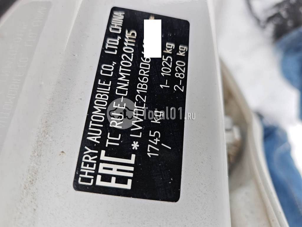 Фото OMODA S5 114