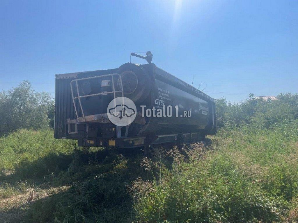 Фото Отсутствует 9453-0000010-50 4