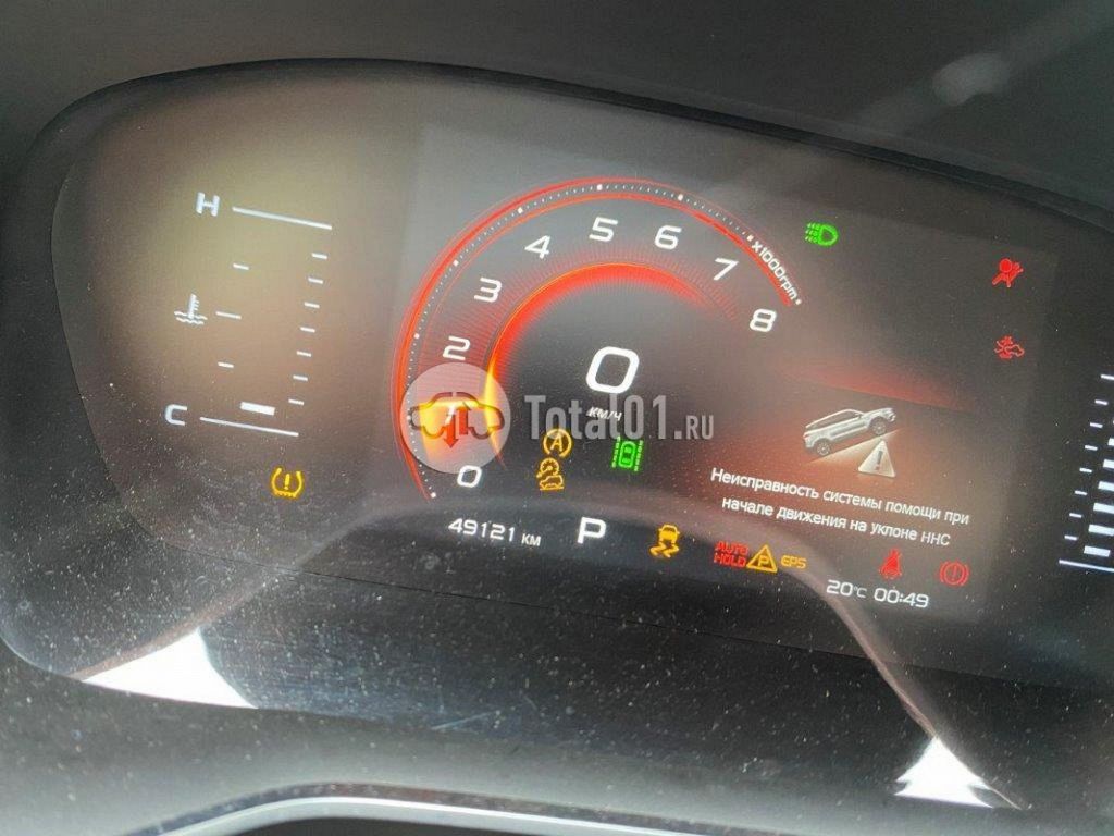 Фото Geely Atlas Pro 96