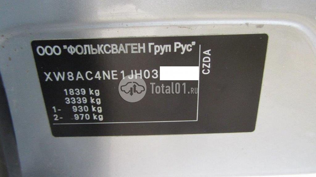 Фото Skoda Octavia 14