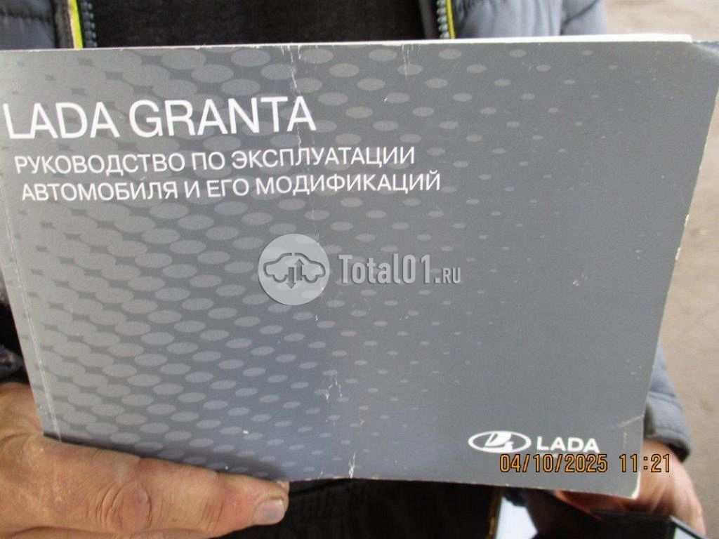Фото ВАЗ (LADA) Granta 360