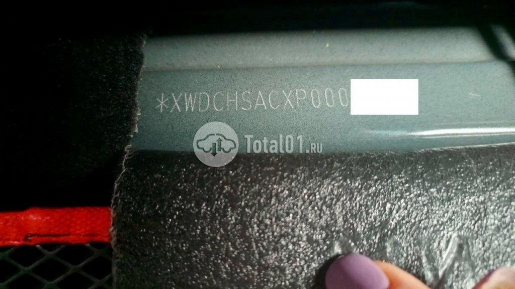 Фото BAIC U5 PLUS 100