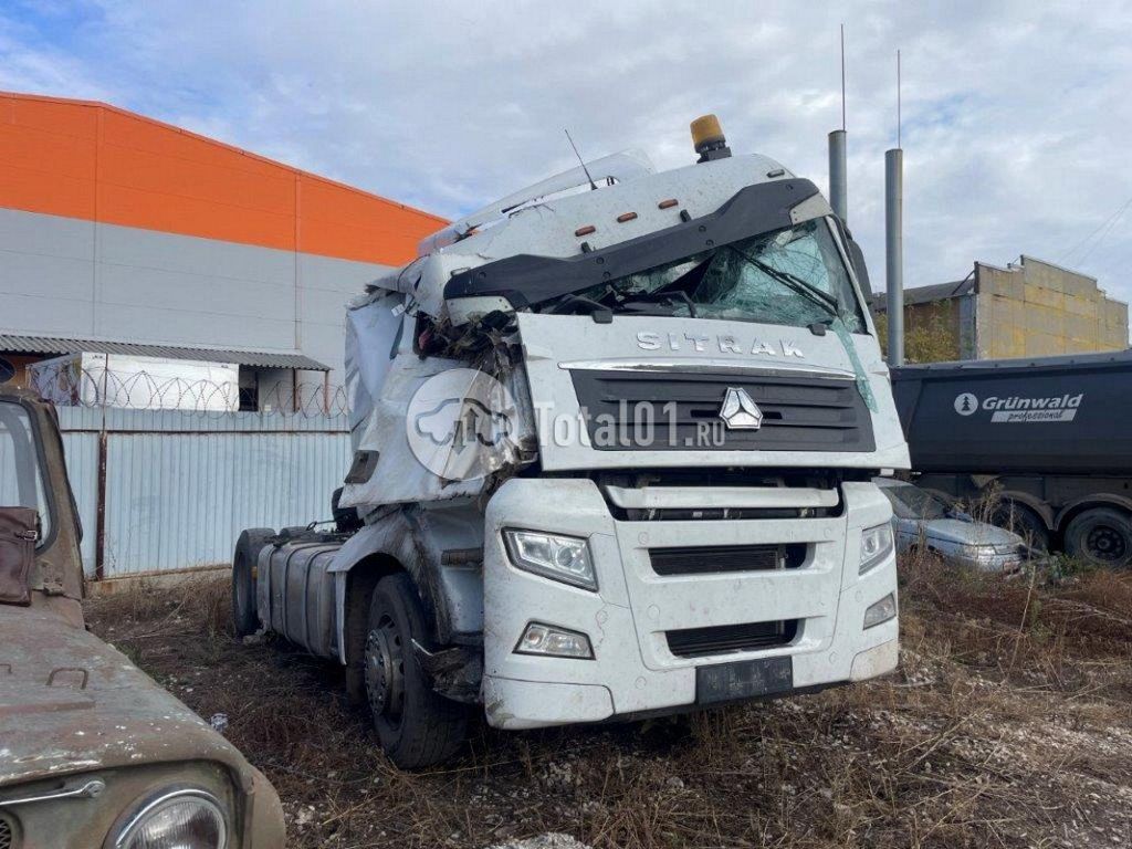 Фото Sitrak C7H 4