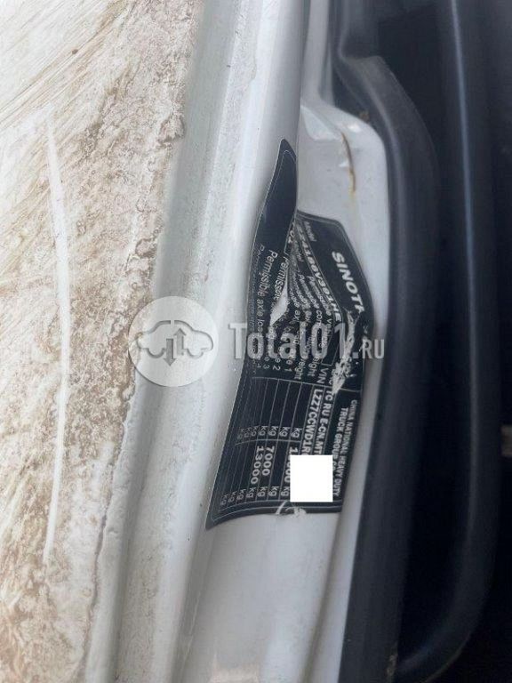 Фото Sitrak C7H 116