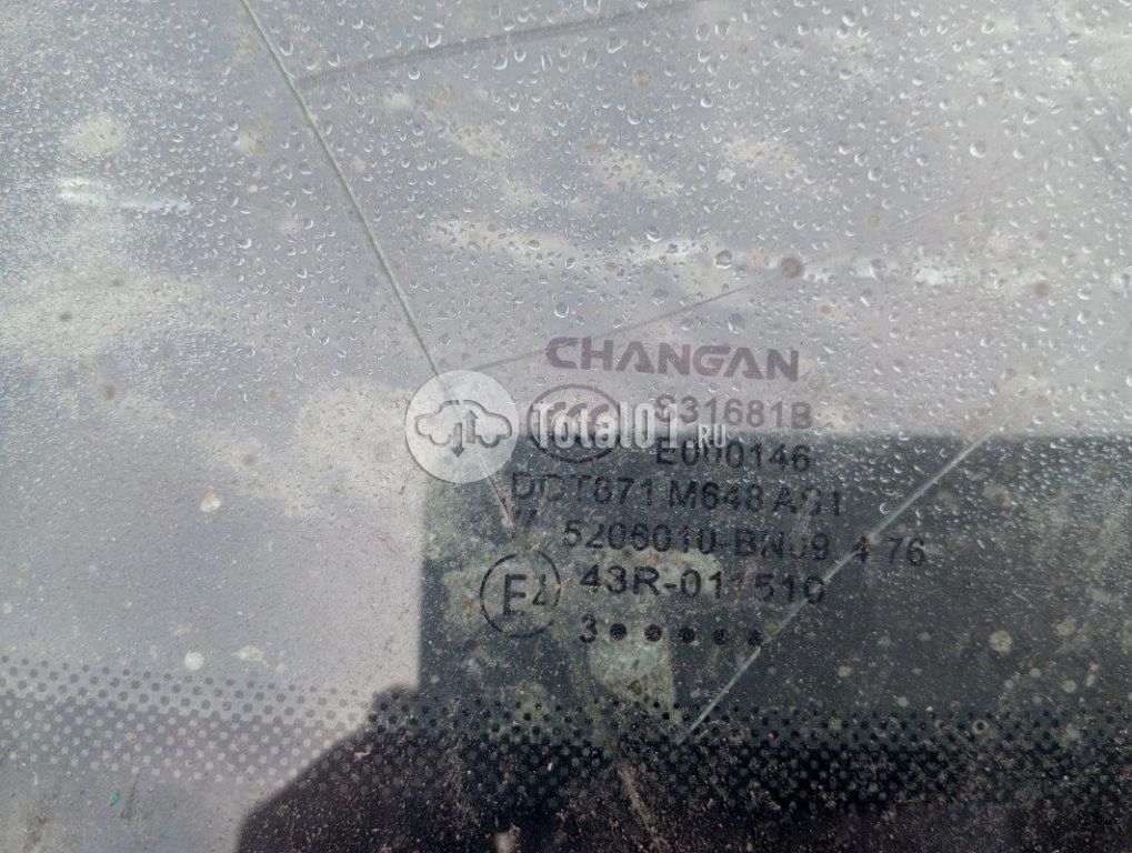 Фото Changan EADO PLUS 16