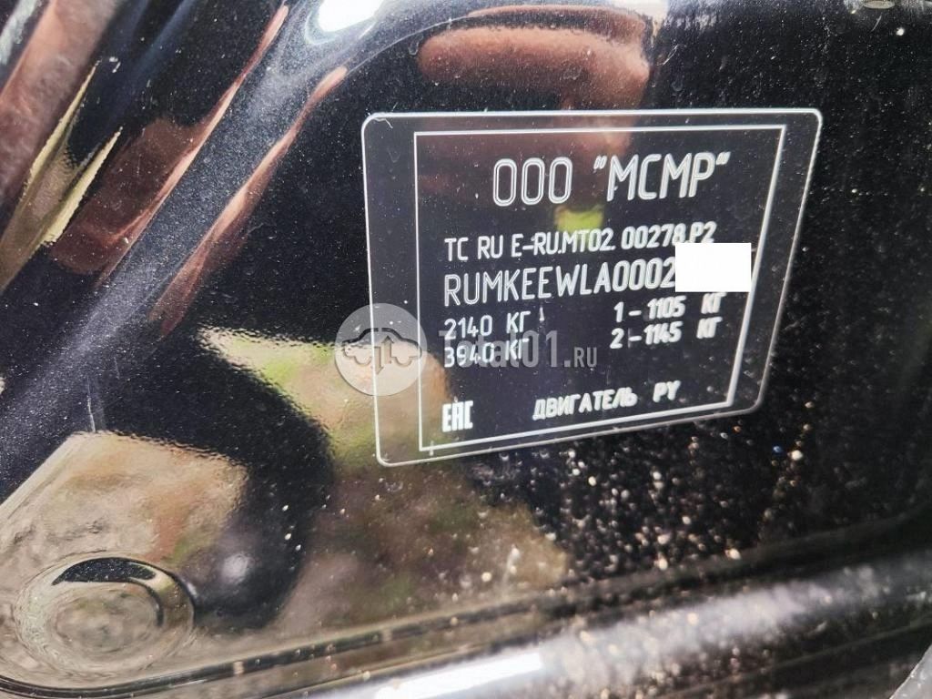 Фото Mazda CX-5 40