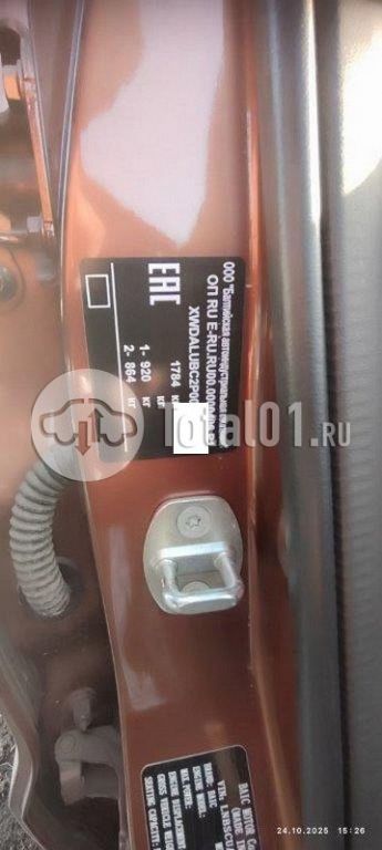 Фото BAIC X35 56