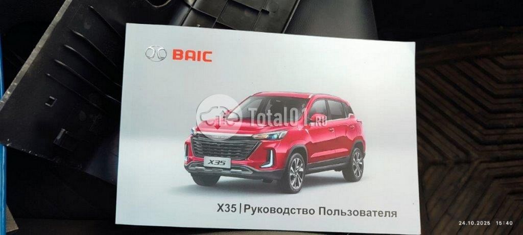 Фото BAIC X35 76