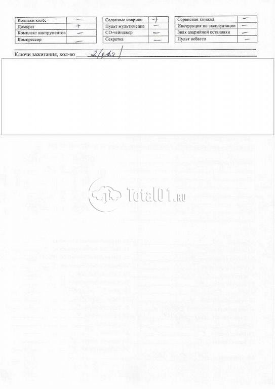 Фото Audi SQ8 84