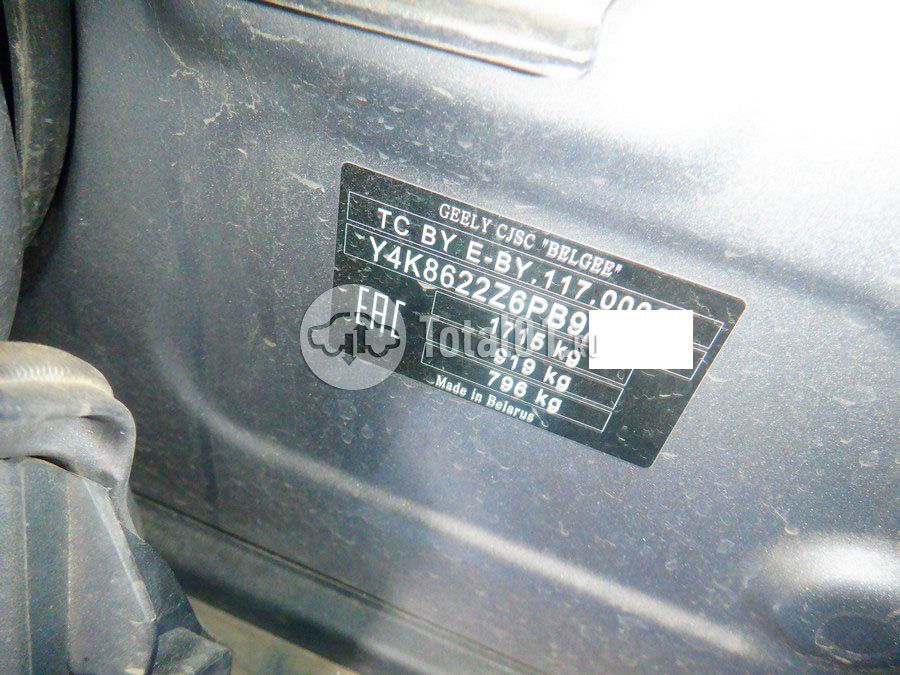 Фото Geely Coolray 26