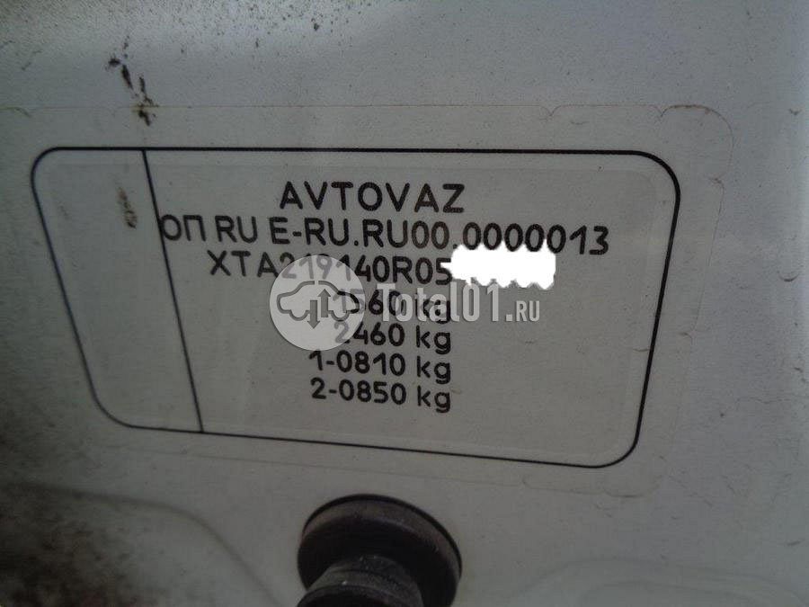 Фото ВАЗ (LADA) Granta 8