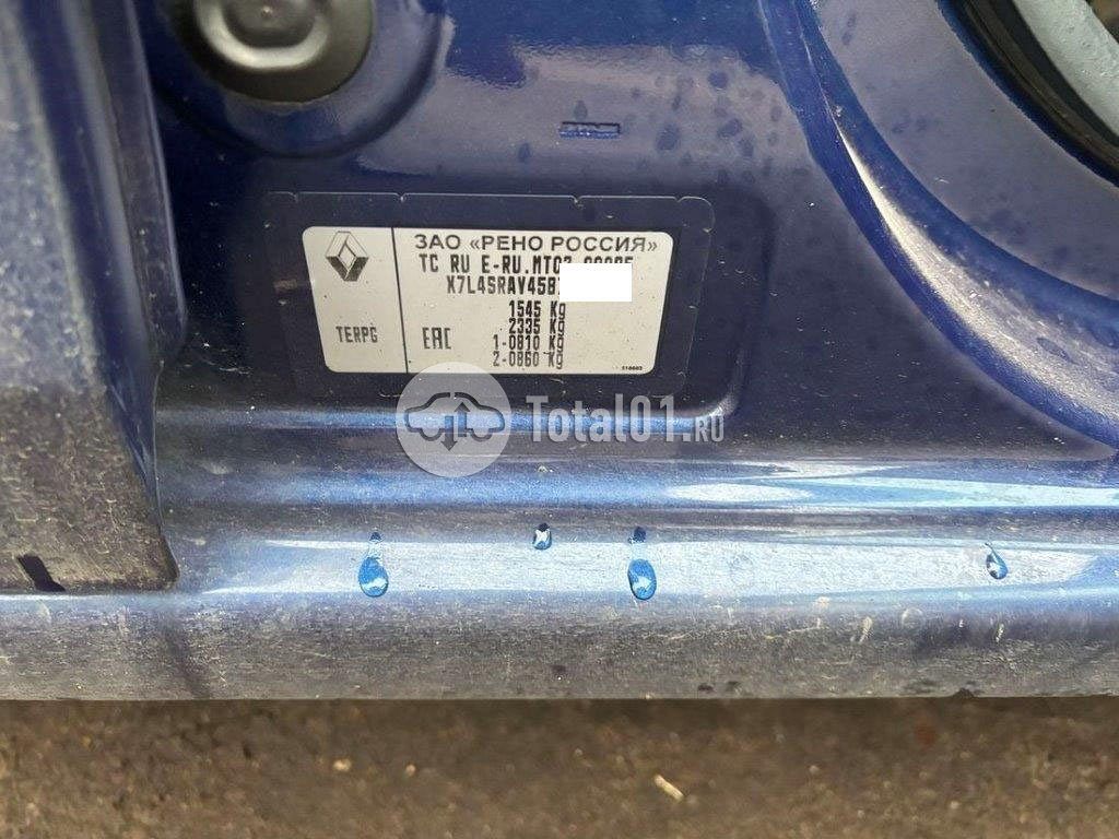 Фото Renault Logan 96