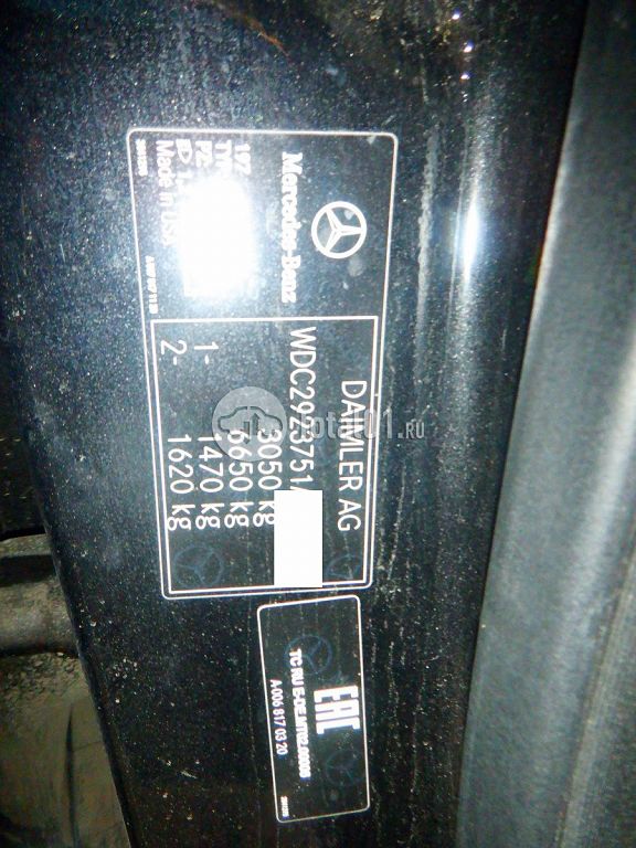 Фото Mercedes-Benz GLE-класс AMG 28