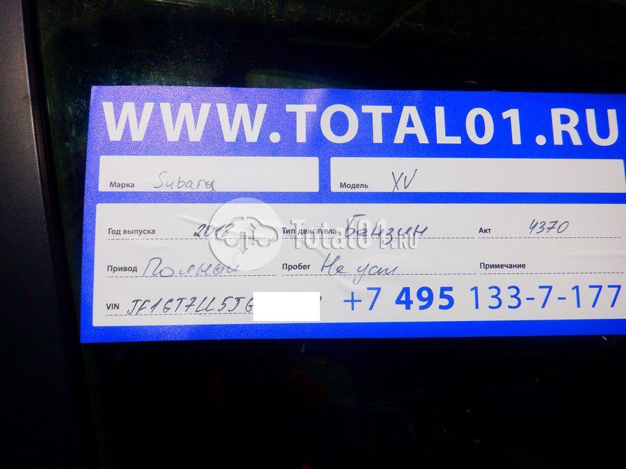 Фото Subaru XV 18