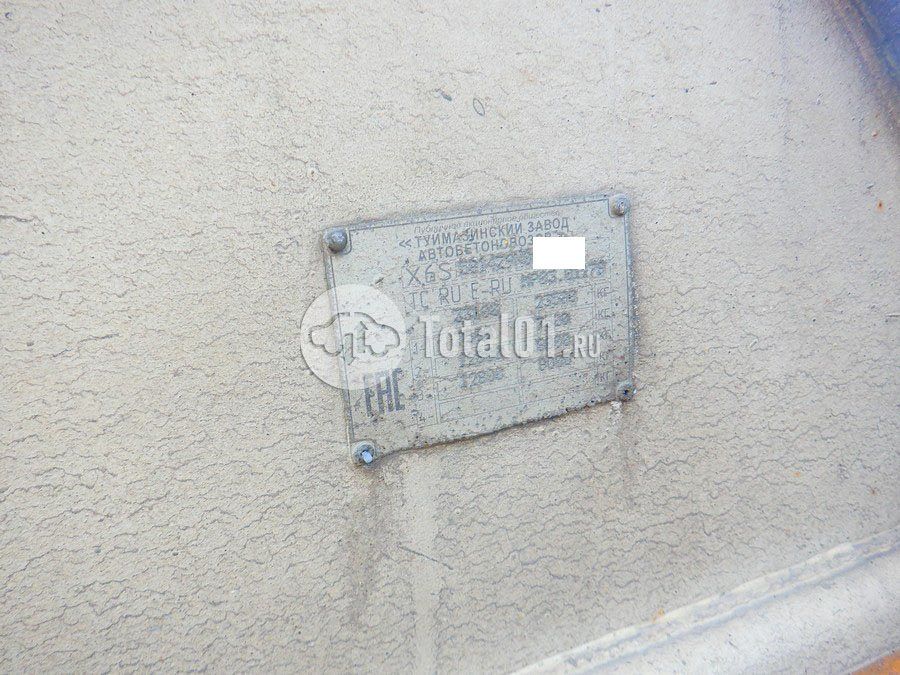 Фото Камаз 5814Z9 340