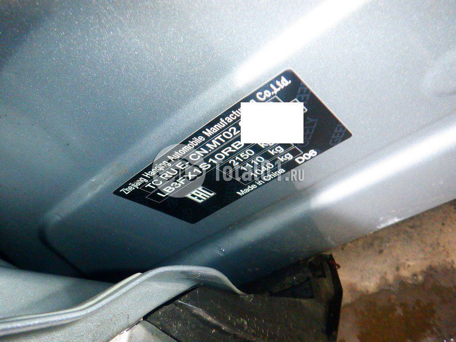 Фото Geely Atlas 24