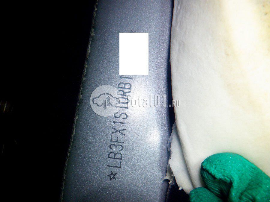 Фото Geely Atlas 58