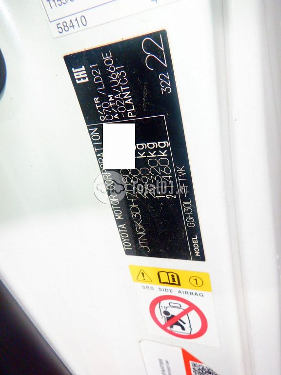 Фото Toyota Alphard 138