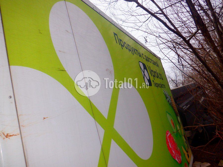 Фото Ford Transit 216