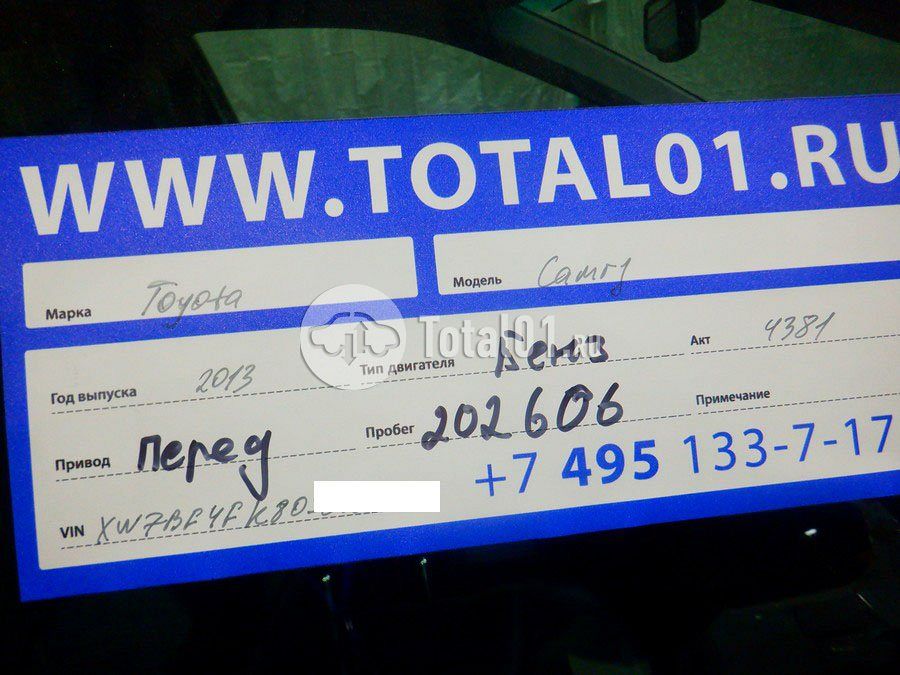 Фото Toyota Camry 18