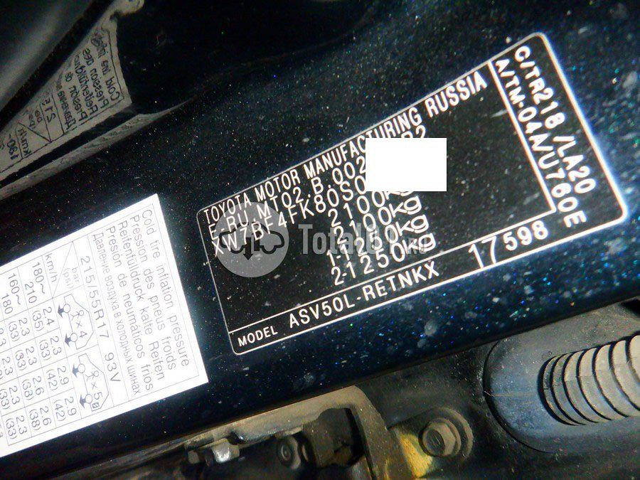 Фото Toyota Camry 88