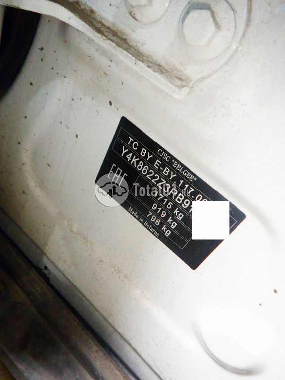 Фото Belgee X50 20