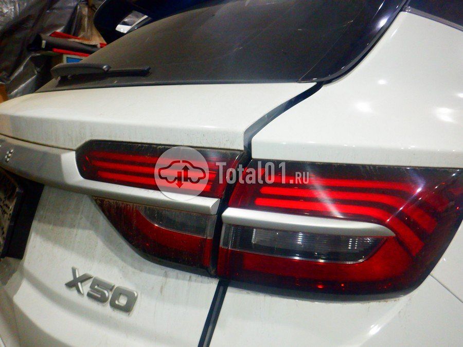 Фото Belgee X50 164