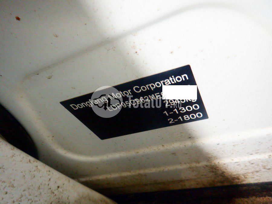 Фото Voyah Free 20