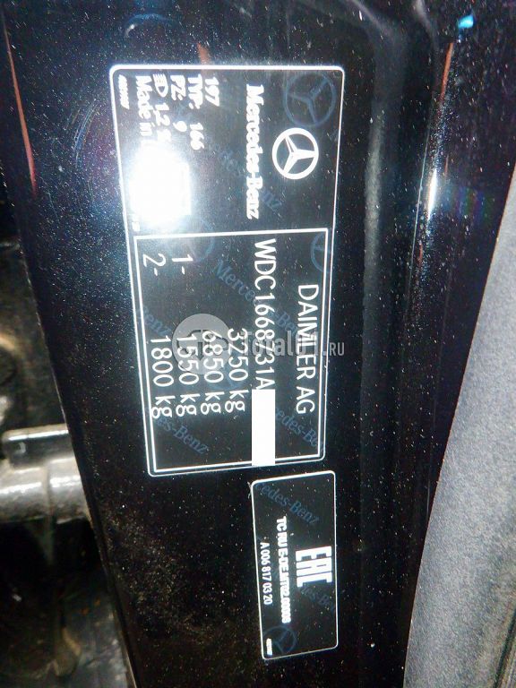 Фото Mercedes-Benz GLS-класс 24