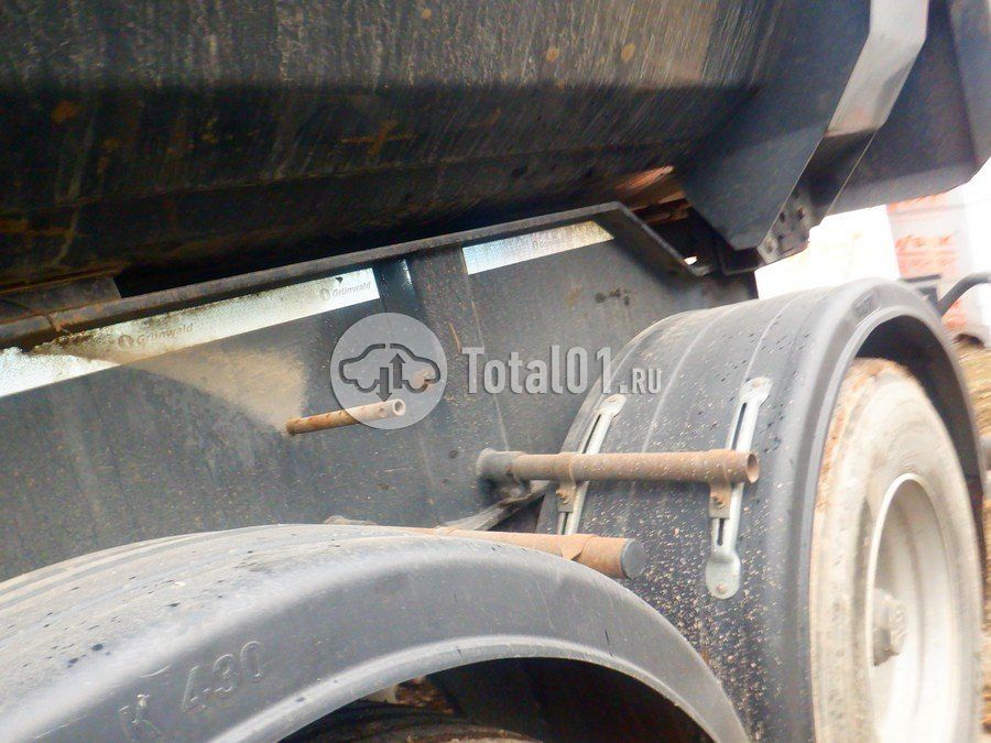 Фото Grunwald 9453-0000010-50 94