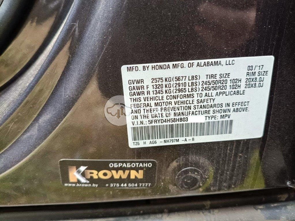 Фото Acura MDX 20