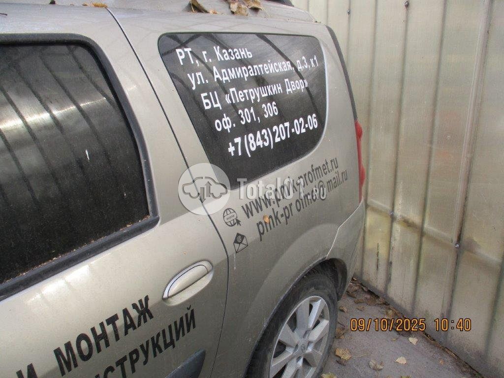 Фото ВАЗ (LADA) Largus 46