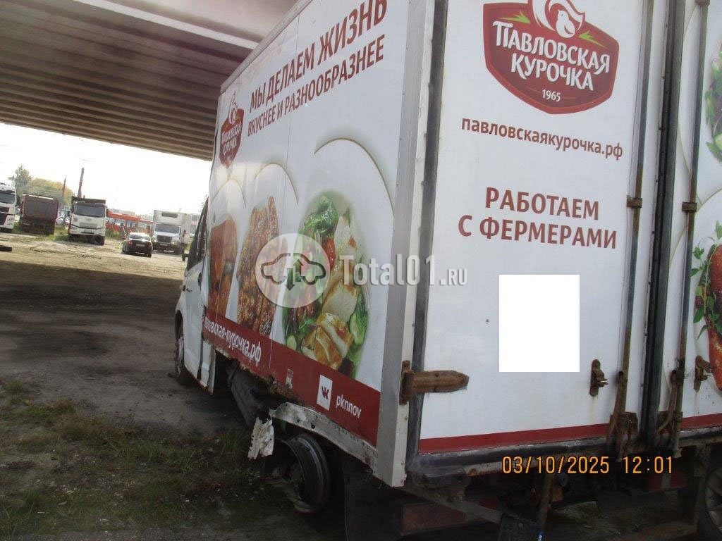 Фото ГАЗ 278856 100