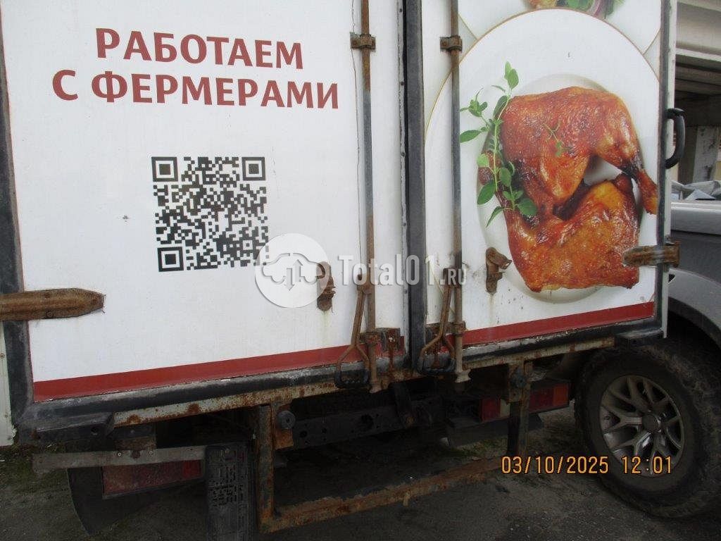 Фото ГАЗ 278856 110