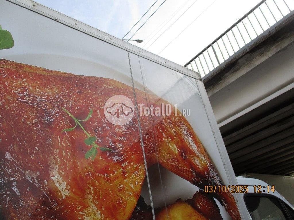 Фото ГАЗ 278856 216