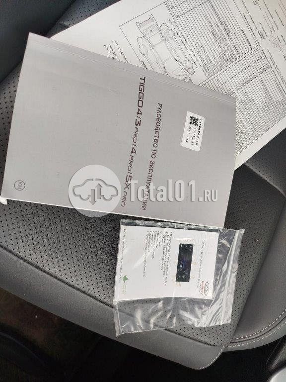 Фото Chery Tiggo 4 Pro 54