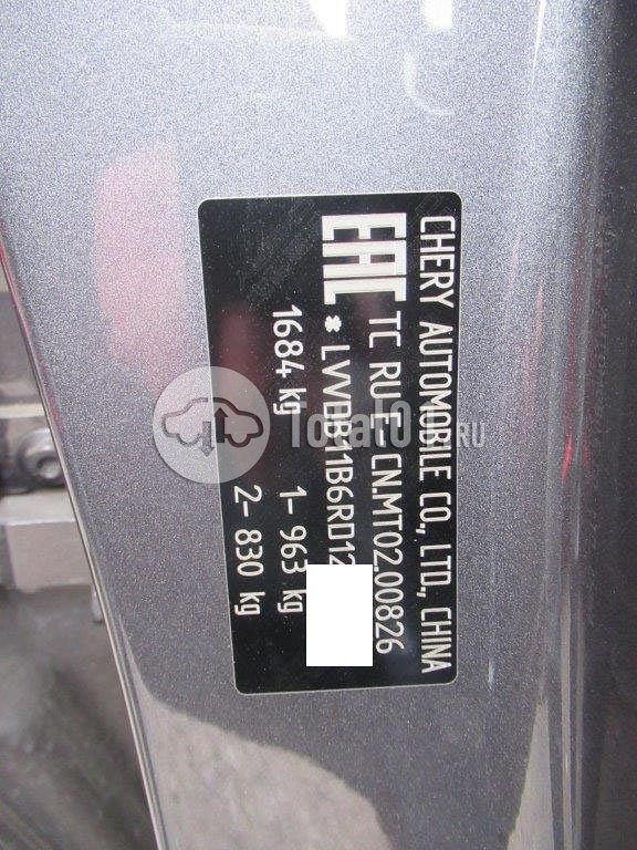 Фото Chery Tiggo 4 Pro 42