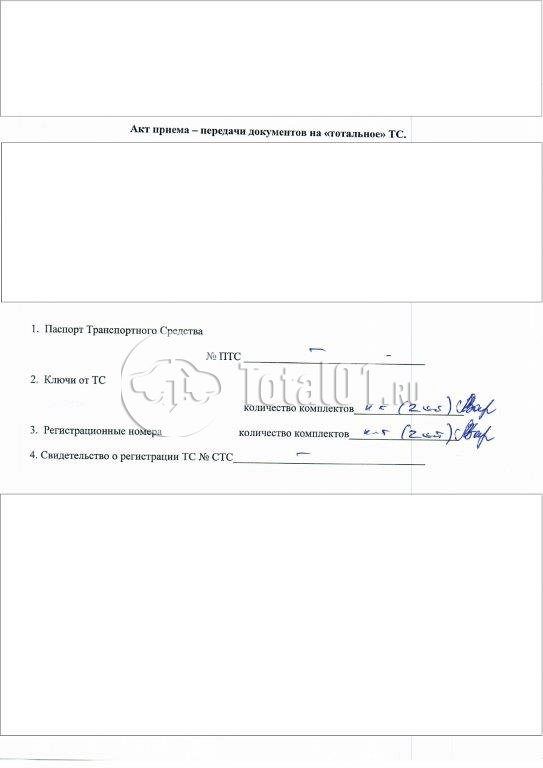 Фото Mercedes-Benz V-класс 8