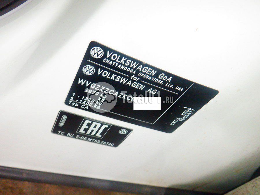 Фото Volkswagen Teramont 78