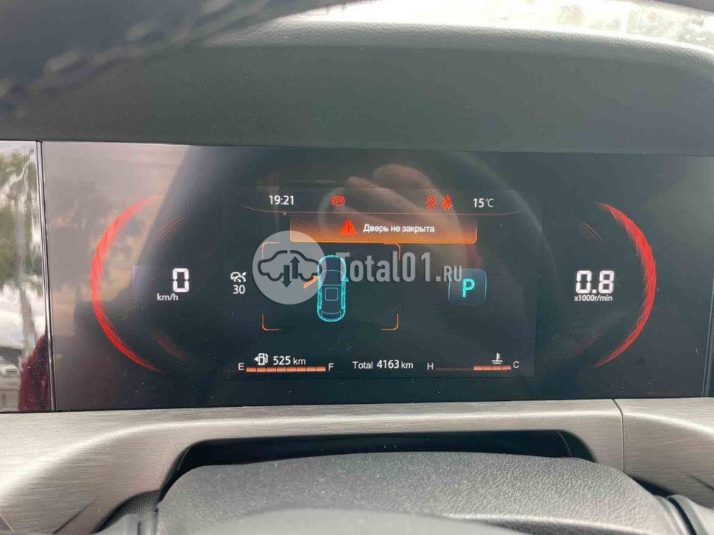 Фото Evolute I-PRO 524