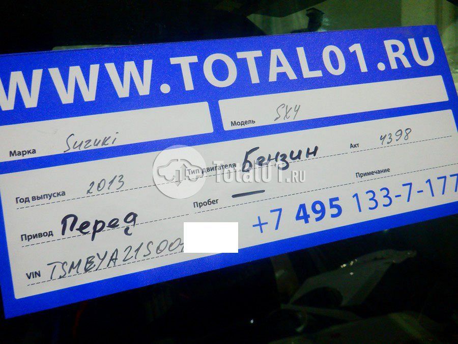 Фото Suzuki SX4 18