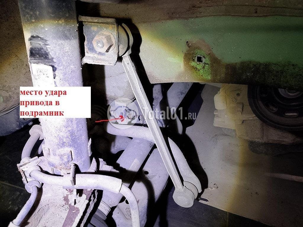 Фото Skoda Rapid 90