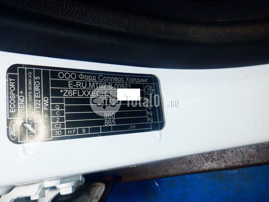 Фото Ford EcoSport 24