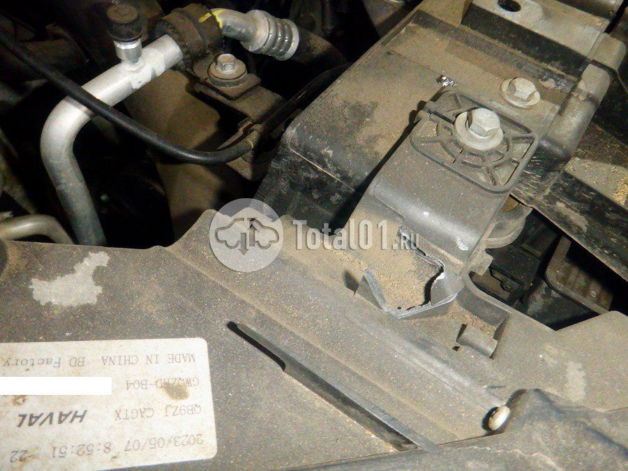 Фото Haval F7X 214