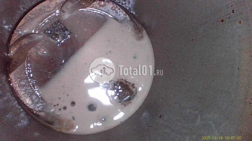 Фото Belgee X50 104