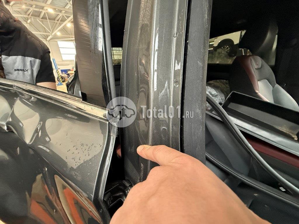 Фото Belgee X50 200