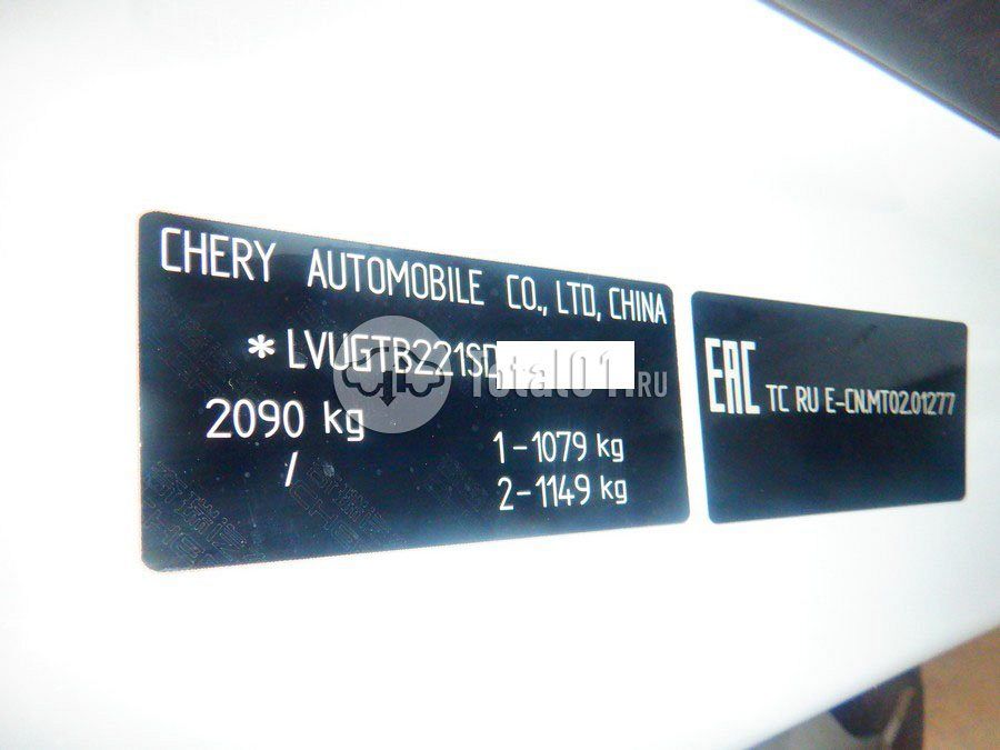 Фото OMODA C7 38