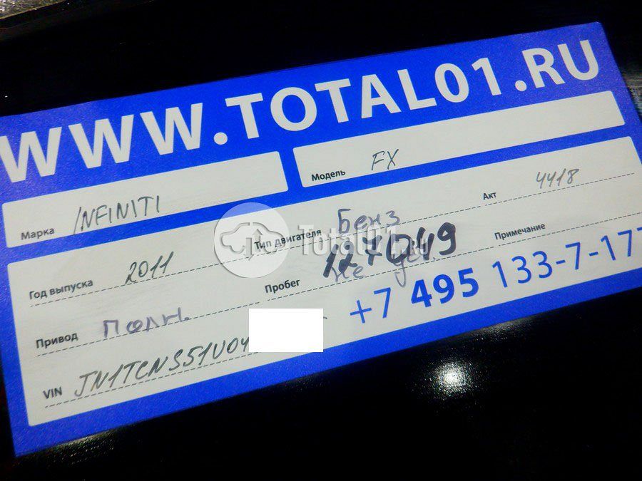 Фото Infiniti FX37 18